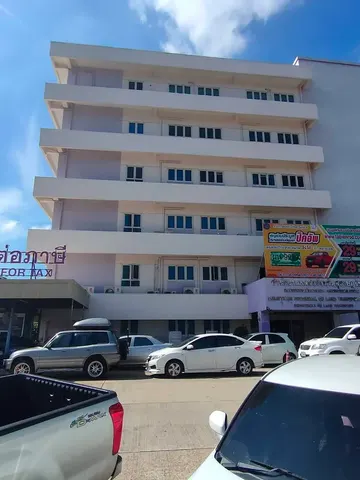 The Department of Land Transport office. The license is issued here.