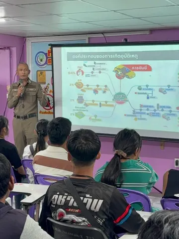 Lecture in Thai and English